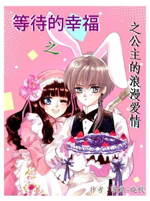 解忧蜗牛,狗狗回家两个星期了晚上一直叫怎么办?蜗牛问答平台