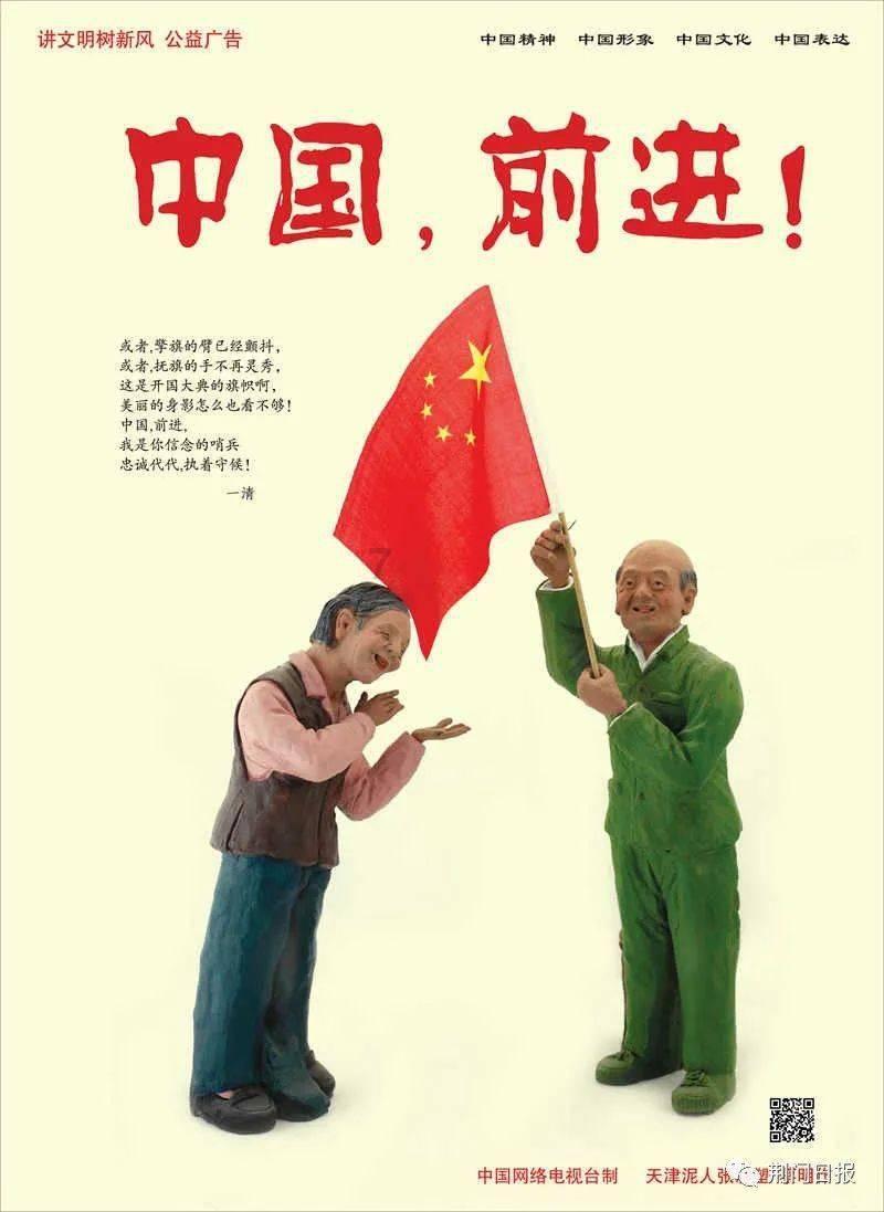 竞技宝登录