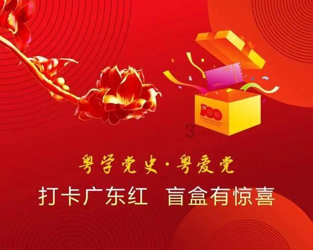 发现冷知识 | 周易称骨算命法冷知识分享平台