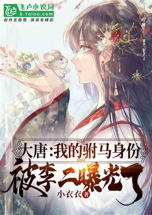 全民烧脑3去广告版
